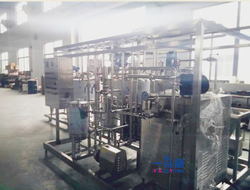 PLC Control Mango Juice Pasteurizer Machine，Tubular Milk Pasteurisation Machine