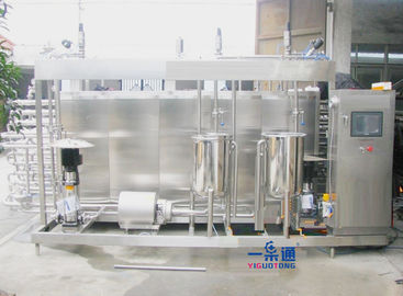 65-98℃ Adjustable Milk Sterilizer Machine Tea Drinks Flash Pasteurization Equipment