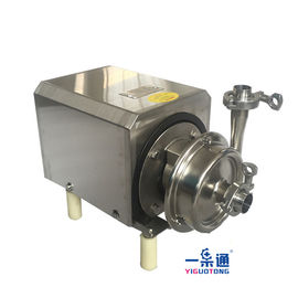 Sanitary Vertical Centrifugal Pump For Food Beverage