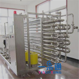 Automatic UHT Sterilization Machine For Liquid Food , Uht Milk Equipment