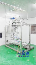 Fruit Paste Concentrates Aseptic Filling Line For Mango Pulp Processing