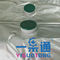 Customized 1L 20 Liter Bib Empty Aseptic Wine Bag For Boxed Wine Milk  , Shock Resistance