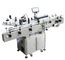 500L/H Capacity SUS304 Syrup Production Line For Seasoning