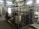 High Temperature Pasteurizer Pipeline Uht Milk Sterilizer SUS304