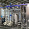 Full Automatic Uht Milk Sterilizer SUS304 Material PLC Control