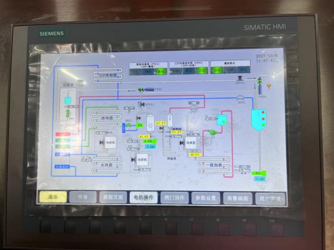 DSI Direct Steam Injection Sterilizer Flash UHT Sterilization For Milk ...