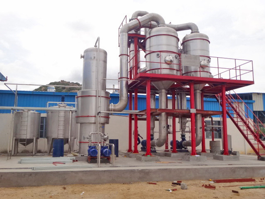 High Cost Performance Complete Milk Powder Processing Line Customized Milk Powder Production Plant New Machine For Dairy Factory