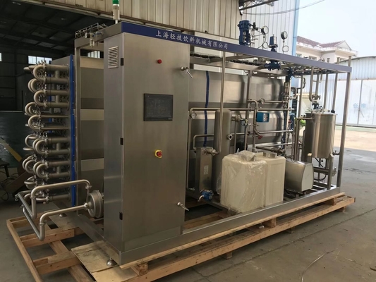 New Hot Sale UHT Sterilizer For Milk/Sauce/Juice Processing Line Customized Tubular Sterilization Machine 500-20000L/H