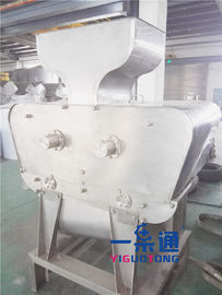 Stainless Steel Industrial Juicer Machine With Good Peeling Function