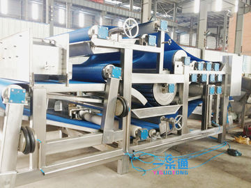High Extracting Rate Fruit Pulp Extraction Machine Apple Belt Press