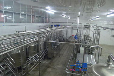 Concentrated Jam Blending Production Line