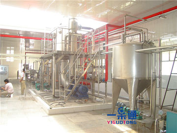 Vegetables Fruit Powder Making Machine