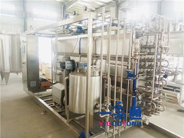 UHT Ultra High Temperature Sterilization Machine