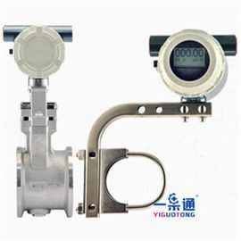 SVH Vortex Flow Meter Split Type / Fuel Oil Flow Meter Non - Clog Design