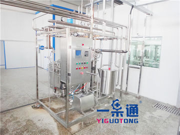 Dairy Coconut Milk / Cow Milk Drink UHT Sterilization Machine With Energy Save