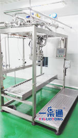 Apple Sauce Aseptic Bag Filler Machine For Apple Juice , Large Capacity