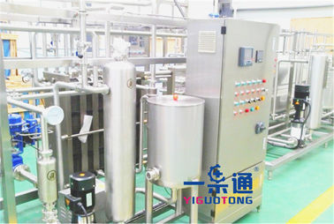 Dairy Milk Juice Pasteurizer Machine Heat Exchange With CE / ISO Passed