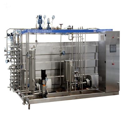 1000L/H Tubular Type UHT Milk Sterilizer Machine