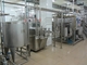 2000L/H ESL Milk Processing Line With Pouch Package Full Automatic