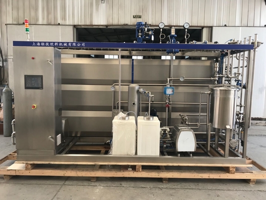 Egg Liquid White Sterilization Pasteurizer Machine SUS316