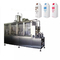 Protein Soybean Almond Milk Processing Plant Automatic