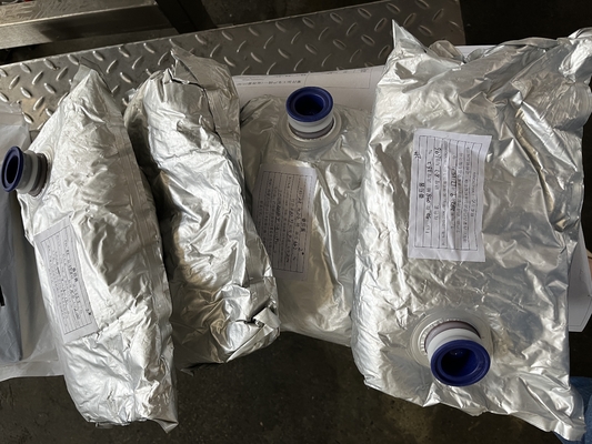 20l BIB Bag Filling Machine New Package For Coffee Juice Milk By Aseptic Filler