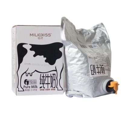 Vitop Spout Aseptic 1-20 Liters Bag Nylon PE For Hot Liquid Food Packaging For Juice Oil Sauce Fruit Paste Bag In Box