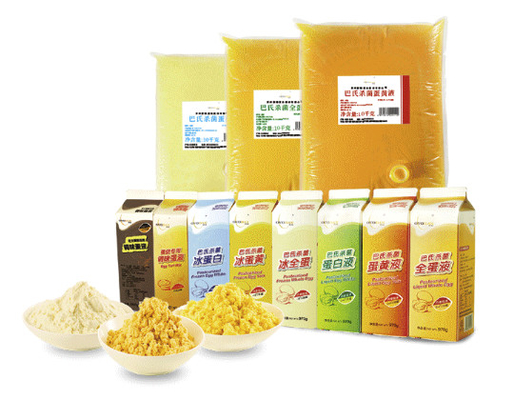 Egg Breaker Breaking And Separating Eggs Machine / Liquid Egg Process Plant