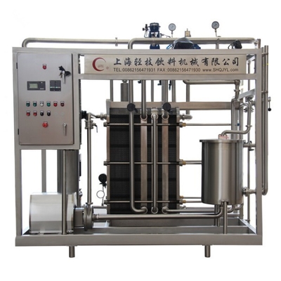 8T/H SUS304 135-150 Degree UHT Pasteurizer Machinery For Milk