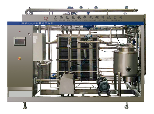 8T/H SUS304 135-150 Degree UHT Pasteurizer Machinery For Milk