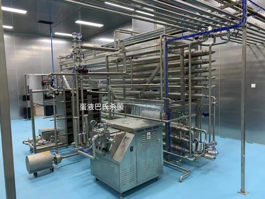 Tubular Liquid Egg Pasteurizer  / Flash Egg Liquid Plate Pasteurization Machine