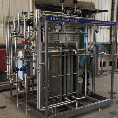 Customized 0.5-20T/H Pasteurizer For Orange/Apple/Coconut Juice Processing Line Pasteuirzation Machine With PLC SUS304/316