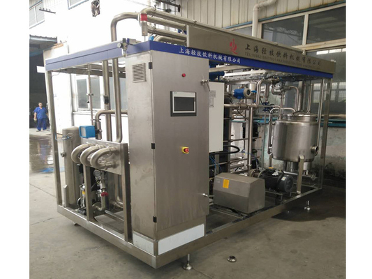 Customized 0.5-20T/H Pasteurizer For Orange/Apple/Coconut Juice Processing Line Pasteuirzation Machine With PLC SUS304/316