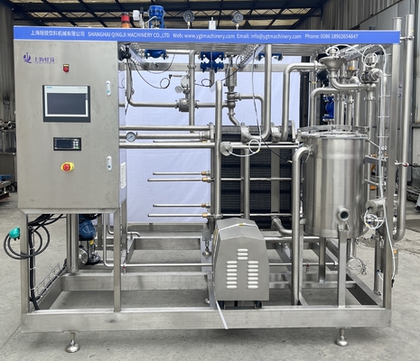 Customizable Capacity 500-20000l/H Pasteurizer For Coconut Processing Line Coconut Water /Coconut Milk