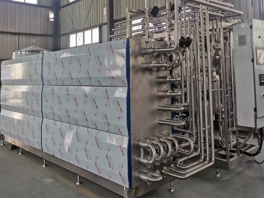 Full Automatic UHT Sterilization Machine For Dairy &amp; Beverage Industry With PLC New UHT Sterilizer SUS304/316