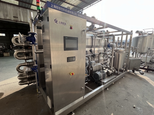 Sell Well Tubular Uht Sterilization Equipment For Dairy/Fruit/Vegetable Processing Line Sus304/316 Automatic With Plc