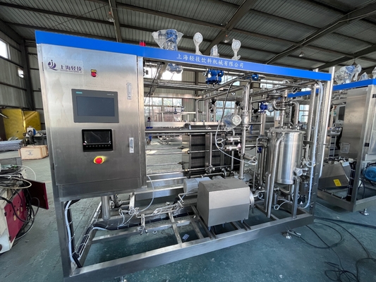 Professional 500-20000L/H Pasteurized Milk Processing Line Advanced Pasteurized Milk Machine With PLC Costomzied Service