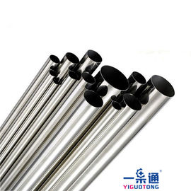 Seamless Stainless Steel Tubing 304,321 316L 310S 304 Polished Stainless Steel Pipe