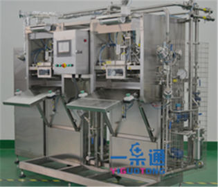 220V Motor Control Aseptic Bag Filler For Automatic Filling And Sealing