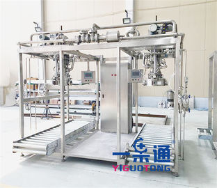 Citrus Juice Aseptic Bag Filling Machine