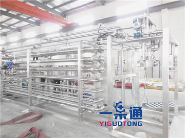 Fruit Paste Concentrates Aseptic Filling Line For Mango Pulp Processing