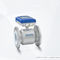 OPTIFLUX 4100C Equipment Spare Parts Krohne Electromagnetic Flow Meter