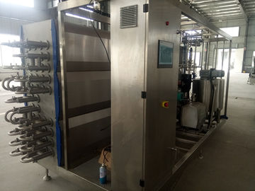 Stainless Steel Pasteurizer Uht Milk Sterilizer With High Temperature