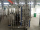 8T/H SUS316 Tubular Uht Milk Sterilizer Machine 6kw 10kw
