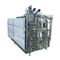 UHT Juice Milk Pasteurizer Machine 500kgs/H 20T/H Capacity