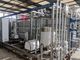 316 Stainless Steel Milk Beverage UHT Sterilization Machine PLC Controlled
